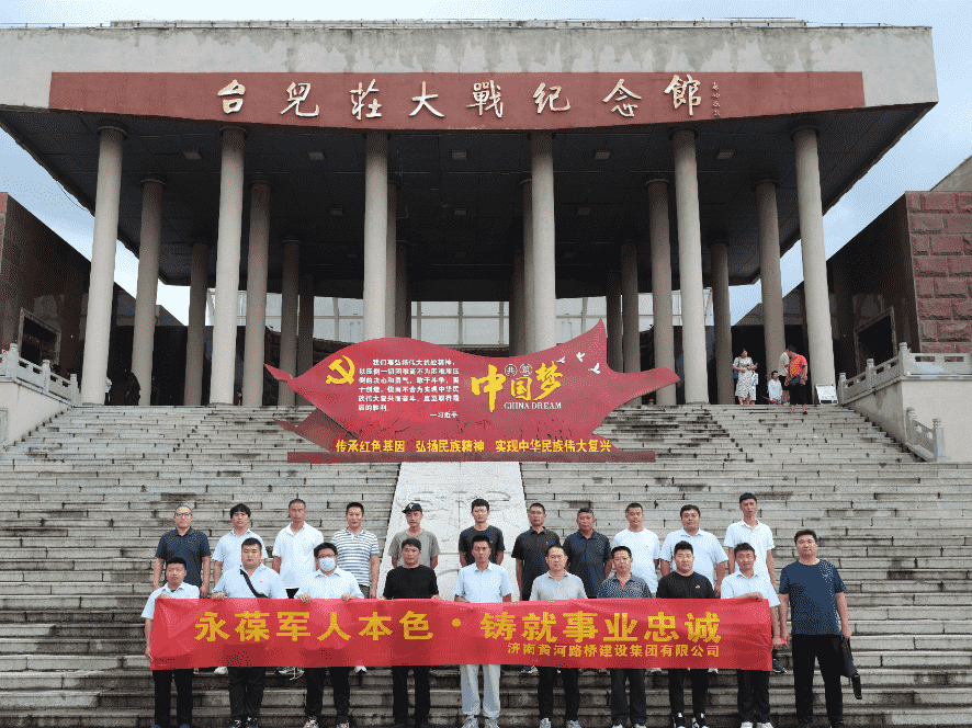 DB真人旗舰·(中国)集团