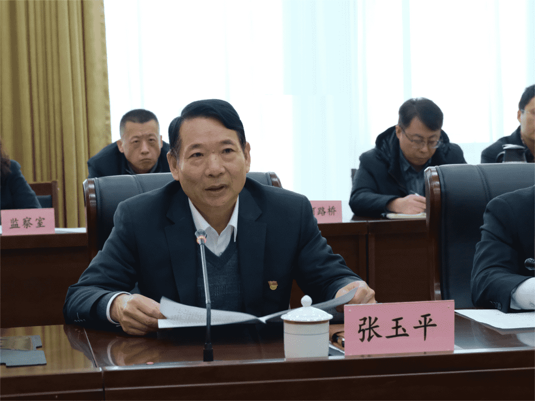 微信图片_20240311085901.png