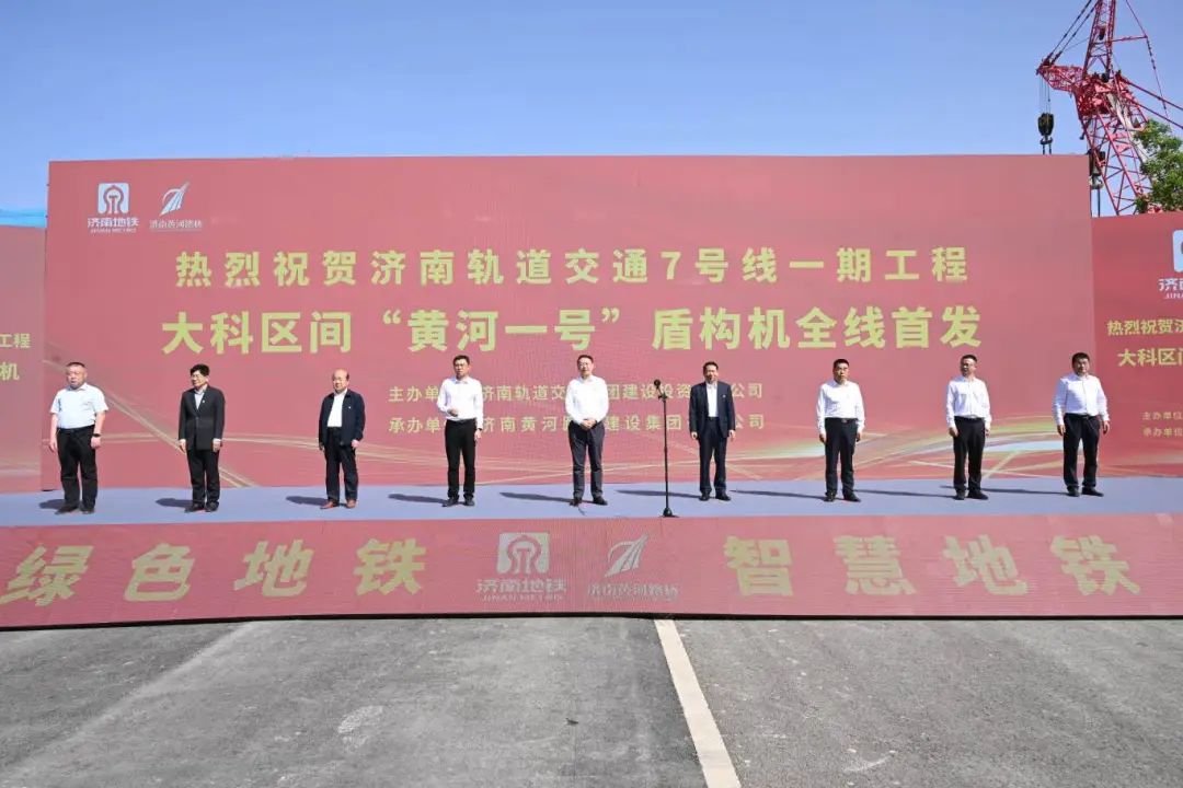 DB真人旗舰·(中国)集团