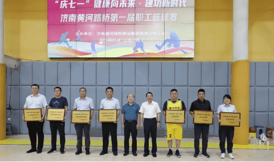 QQ截图20240703105051.png