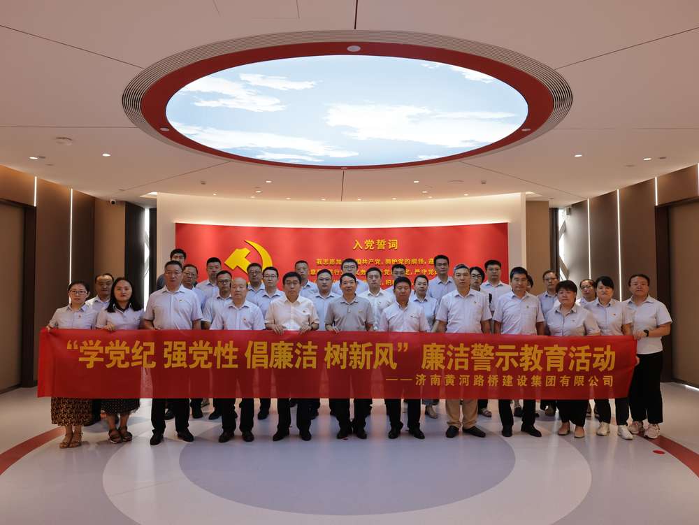 DB真人旗舰·(中国)集团