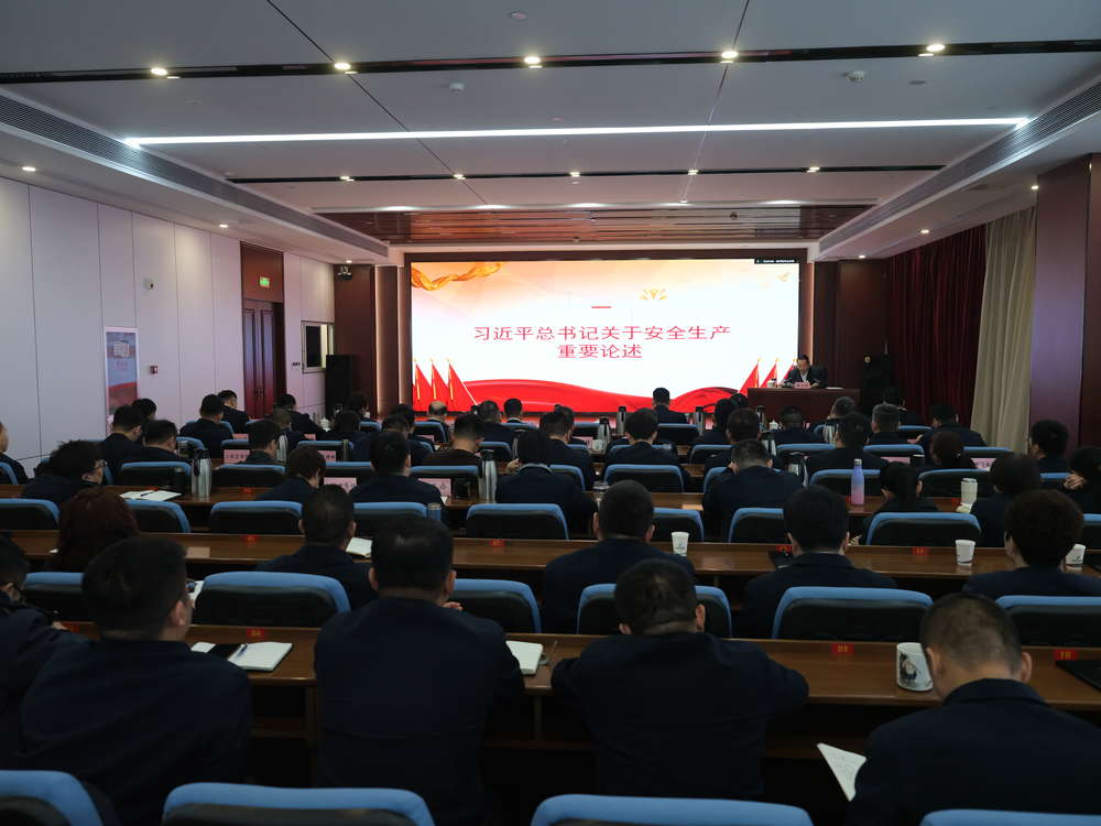 微信图片_20250205154608.jpg