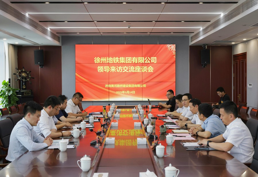 DB真人旗舰·(中国)集团