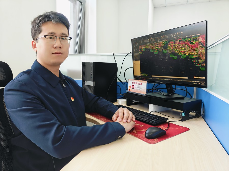 DB真人旗舰·(中国)集团