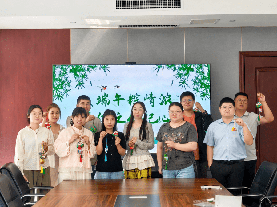 微信图片_20250609153229.png
