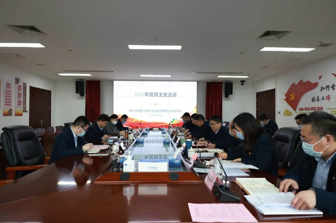 DB真人旗舰·(中国)集团
