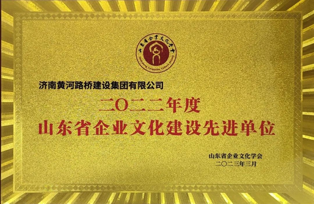 DB真人旗舰·(中国)集团