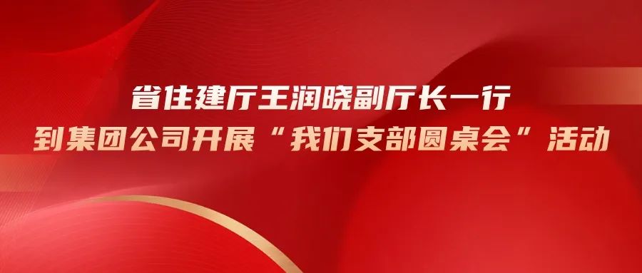 DB真人旗舰·(中国)集团