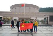 DB真人旗舰·(中国)集团