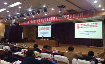 DB真人旗舰·(中国)集团