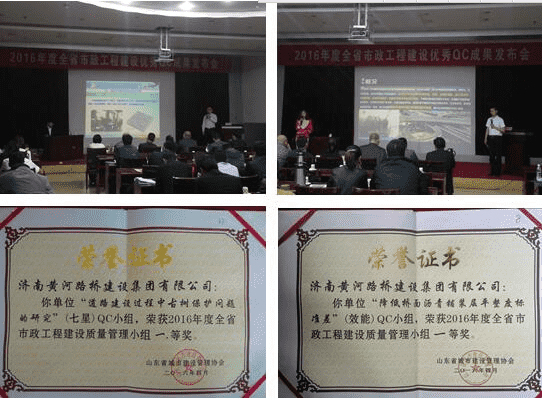 DB真人旗舰·(中国)集团