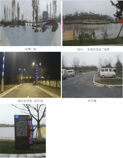 DB真人旗舰·(中国)集团