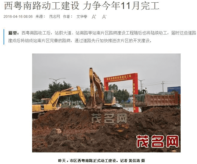 DB真人旗舰·(中国)集团