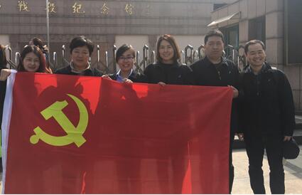 DB真人旗舰·(中国)集团