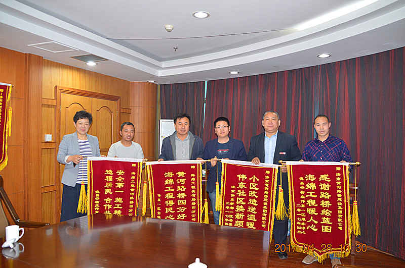 DB真人旗舰·(中国)集团