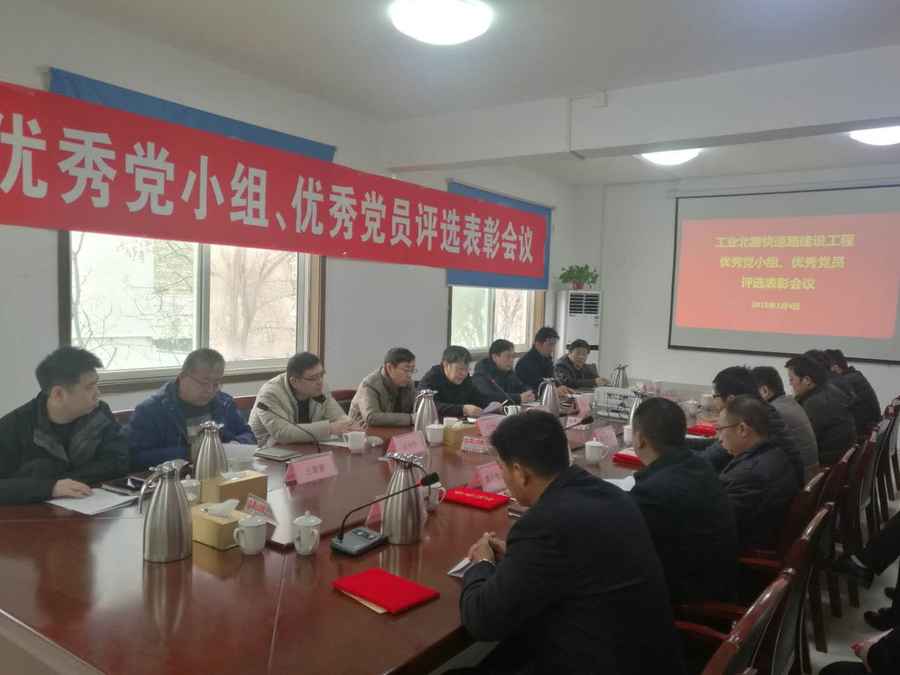 DB真人旗舰·(中国)集团