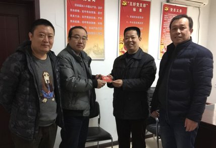 DB真人旗舰·(中国)集团