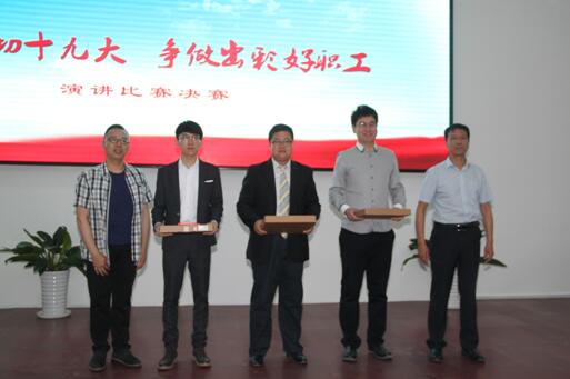 DB真人旗舰·(中国)集团