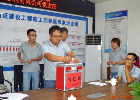 DB真人旗舰·(中国)集团