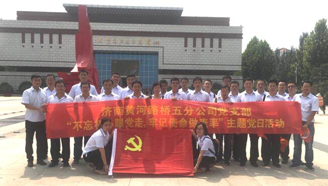 DB真人旗舰·(中国)集团