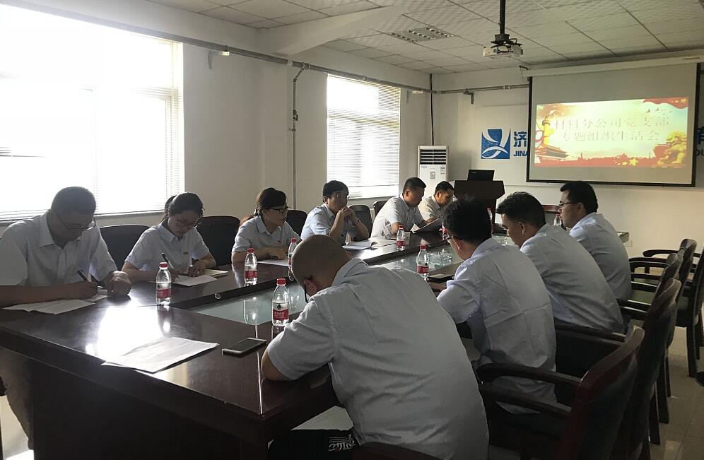 DB真人旗舰·(中国)集团