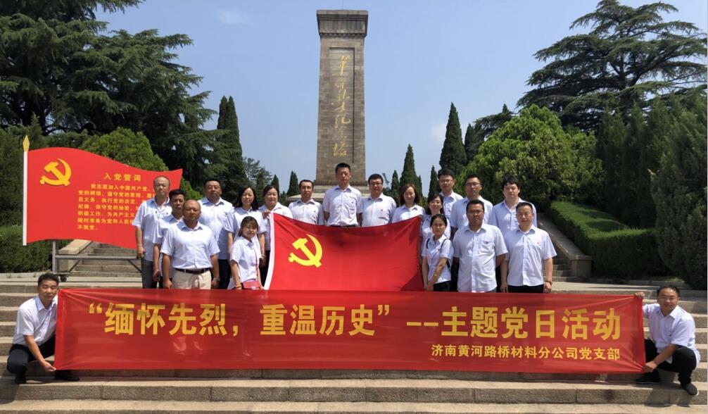 DB真人旗舰·(中国)集团