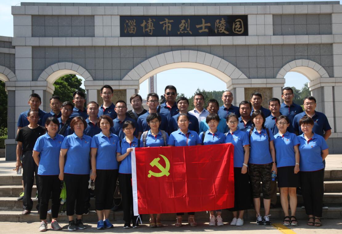 DB真人旗舰·(中国)集团