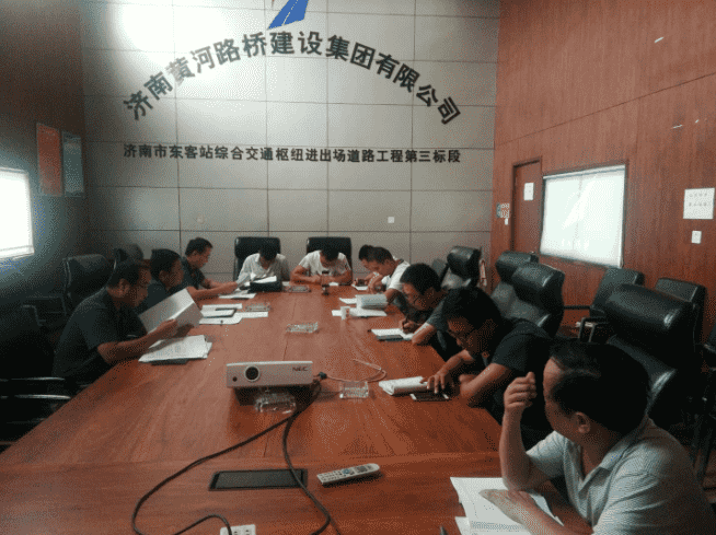 DB真人旗舰·(中国)集团