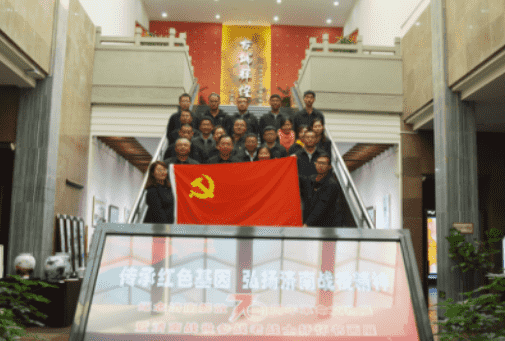 DB真人旗舰·(中国)集团