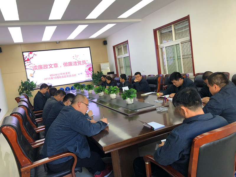 DB真人旗舰·(中国)集团