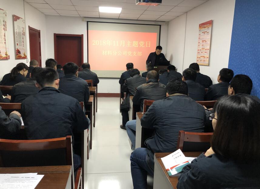 DB真人旗舰·(中国)集团