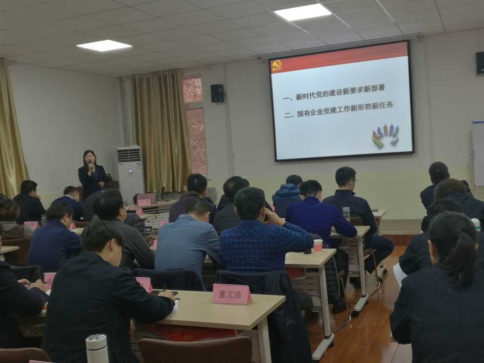 DB真人旗舰·(中国)集团