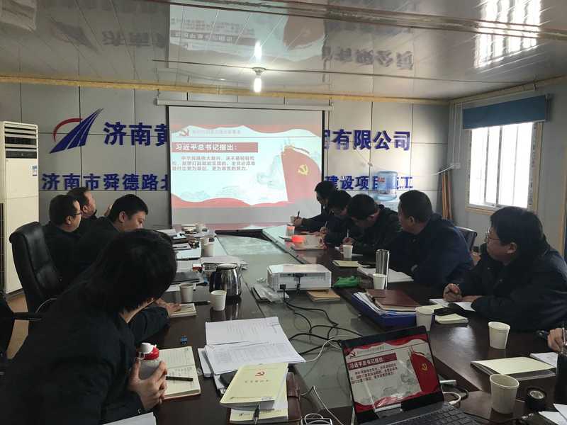 DB真人旗舰·(中国)集团