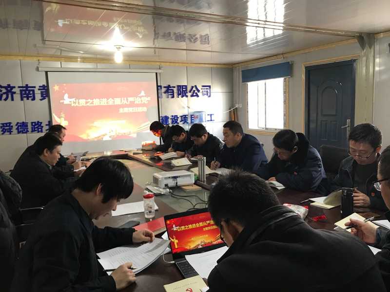 DB真人旗舰·(中国)集团