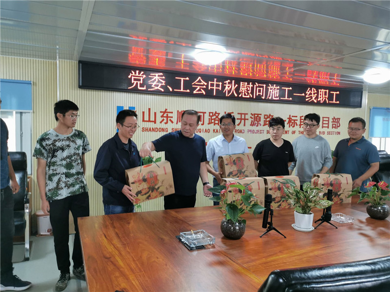 DB真人旗舰·(中国)集团
