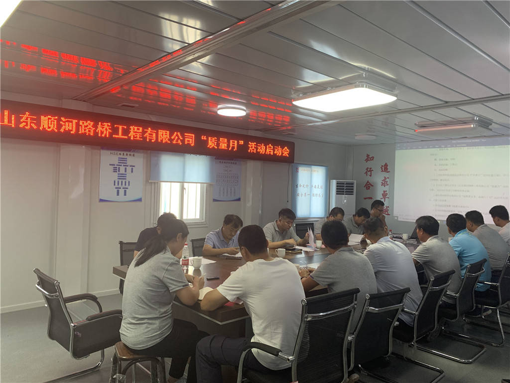 DB真人旗舰·(中国)集团
