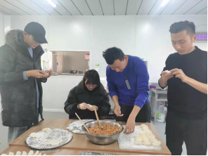 DB真人旗舰·(中国)集团