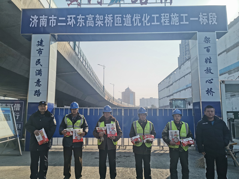 DB真人旗舰·(中国)集团