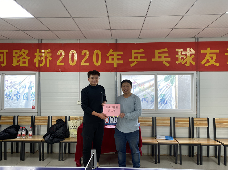 DB真人旗舰·(中国)集团