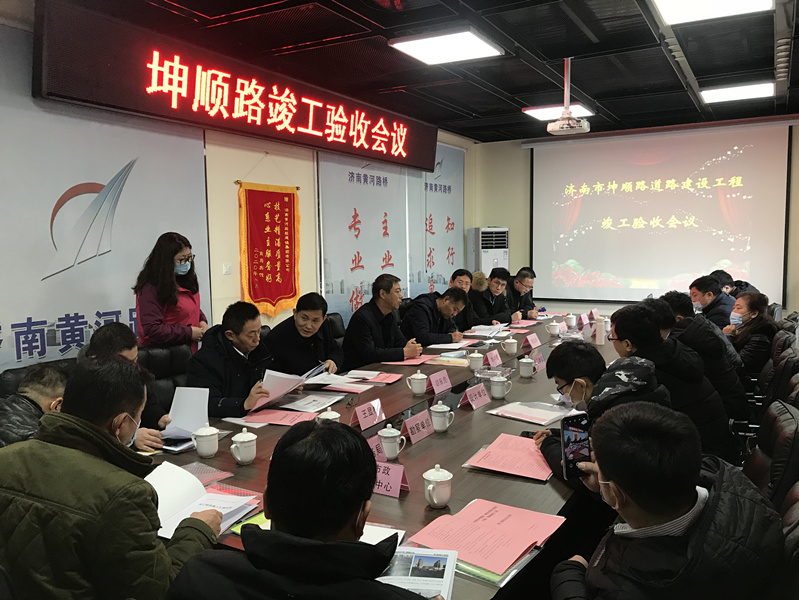 DB真人旗舰·(中国)集团