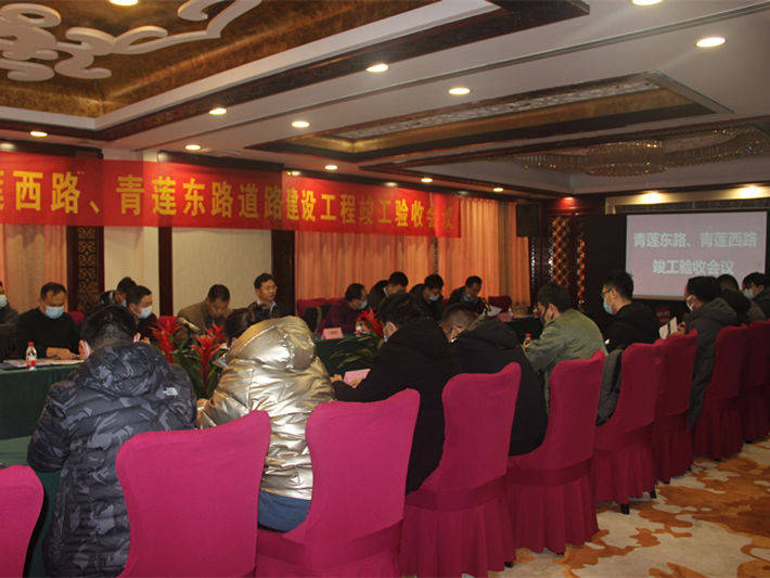 DB真人旗舰·(中国)集团