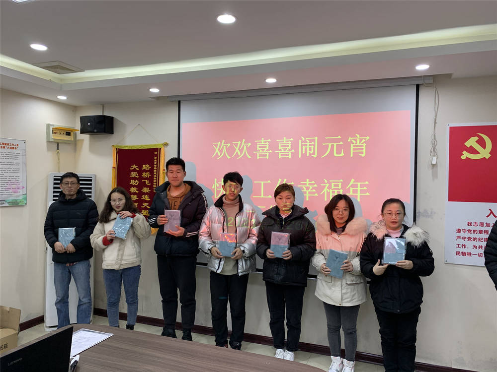 DB真人旗舰·(中国)集团