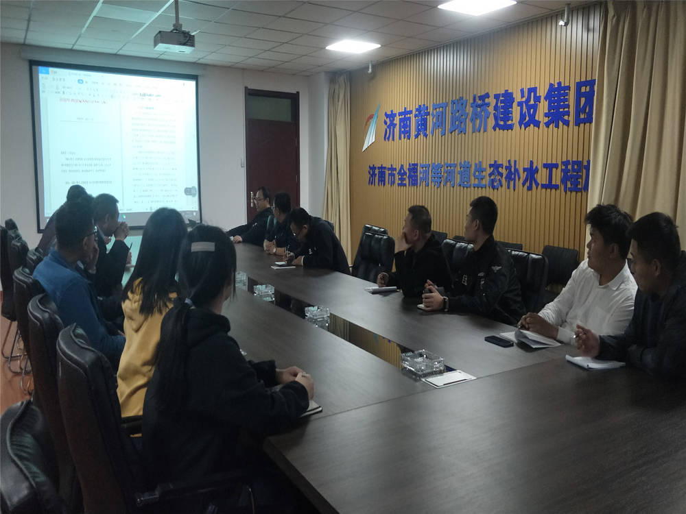 DB真人旗舰·(中国)集团