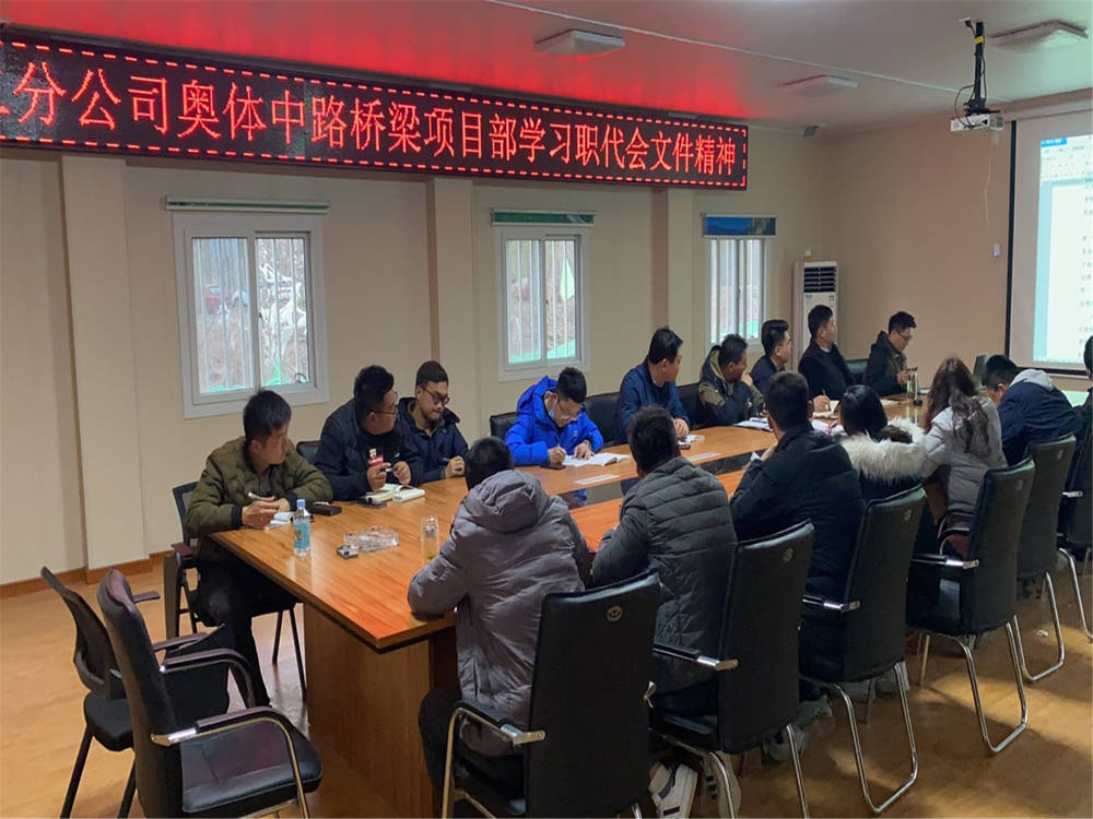 DB真人旗舰·(中国)集团
