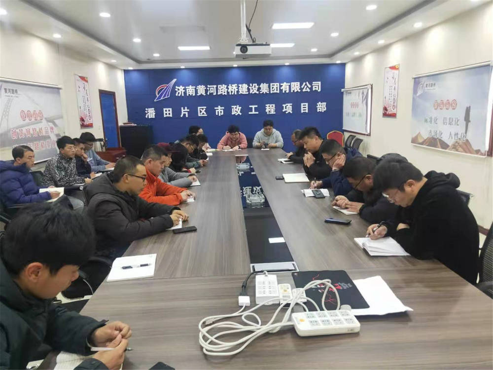 DB真人旗舰·(中国)集团