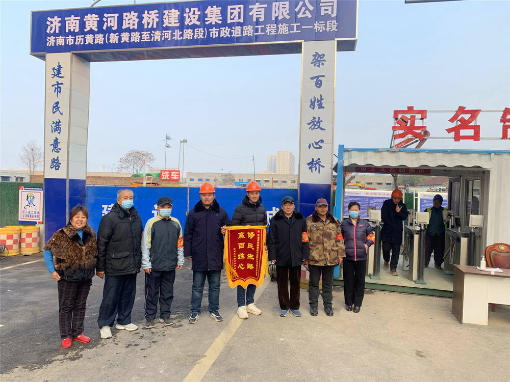 DB真人旗舰·(中国)集团
