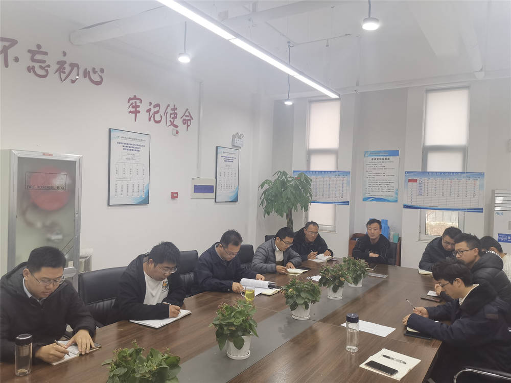 DB真人旗舰·(中国)集团