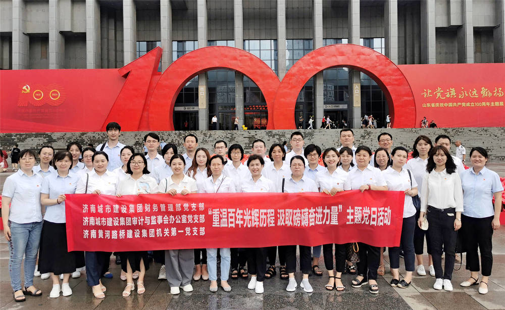 DB真人旗舰·(中国)集团