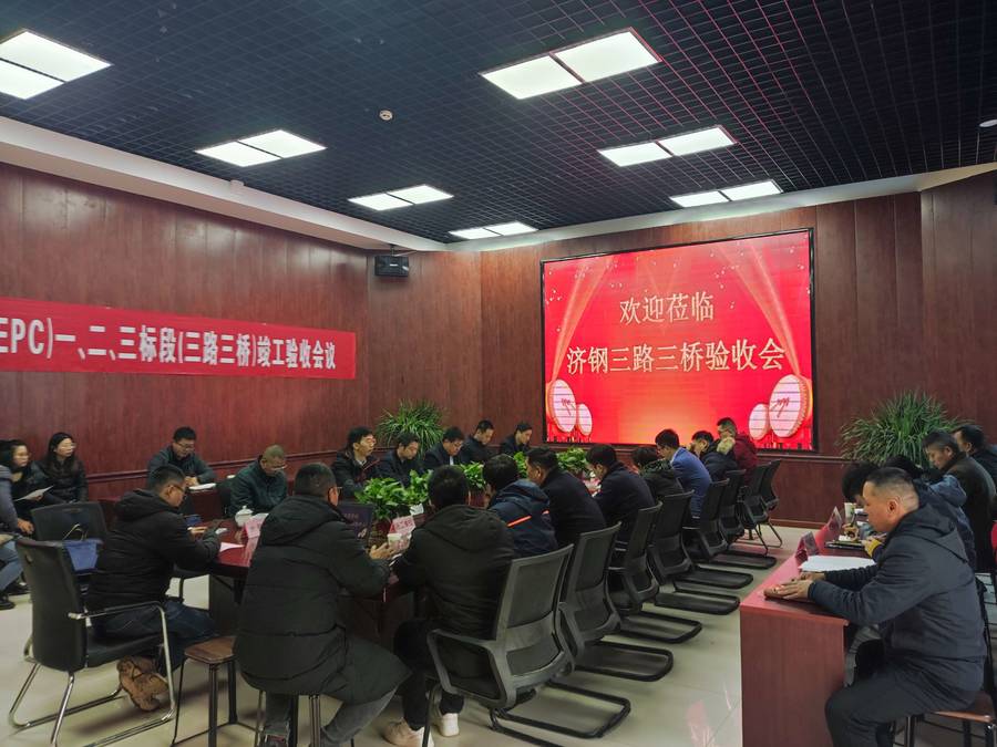 DB真人旗舰·(中国)集团