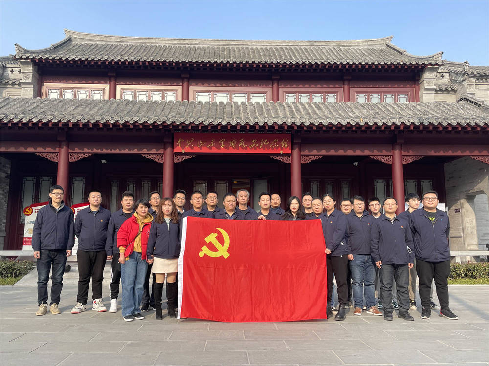 DB真人旗舰·(中国)集团